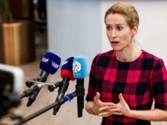 Захарова назвала Каллас «безграмотной» после слов о технологиях России