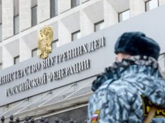 В Абакане передано в суд дело о ножевом ранении во время бытового конфликта