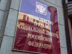В Хакасии направят более 16 млн рублей на поддержку ветеранов и льготников ко Дню Победы