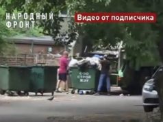 Абаканцы пожаловались на вывоз мусора во дворе на Дружбы народов