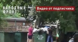 Абаканцы пожаловались на вывоз мусора во дворе на Дружбы народов