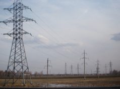 В Усть-Абакане реконструкцию участка ЛЭП оценили в 2,5 миллиона рублей