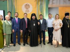 В Абакане открылся первый центр помощи семьям «Точка опоры. Семья»