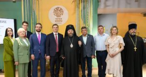 В Абакане открылся первый центр помощи семьям «Точка опоры. Семья»