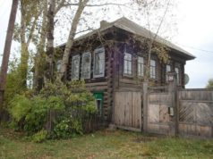 Для исторического дома Елены Стасовой в Бее ищут инвестора