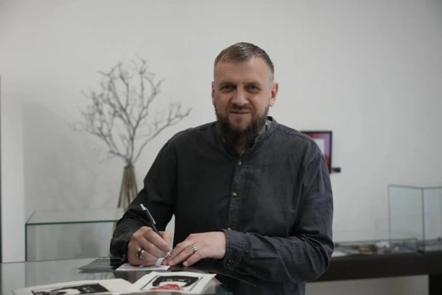 выставка