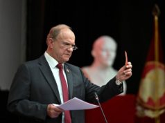 Валентин Коновалов вошёл в первую тройку федерального списка КПРФ
