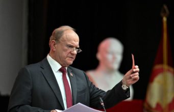 Валентин Коновалов вошёл в первую тройку федерального списка КПРФ