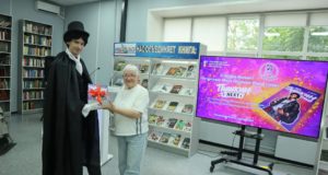 В Черногорске выпустили книгу комиксов по произведениям Пушкина
