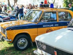 В главном музее Хакасии чествовали сотрудников Госавтоинспекции