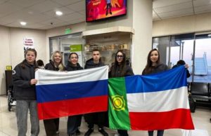 Делегация Хакасии принимает участие в Международном фестивале молодежи в Екатеринбурге