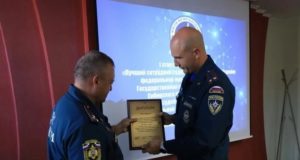 Эксперт из Хакасии вошел в тройку лучших на конкурсе судебно-пожарных специалистов Сибири